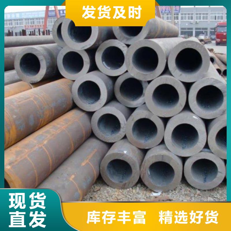 无缝钢管厂家,无缝钢管批发严选好货