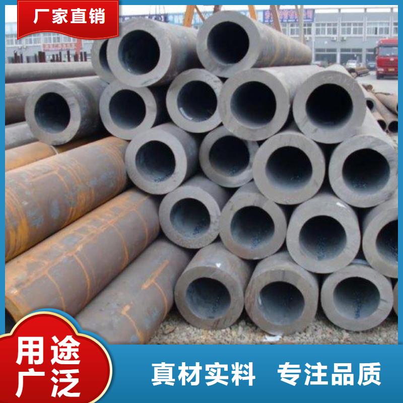 无缝钢管经销商当地生产厂家