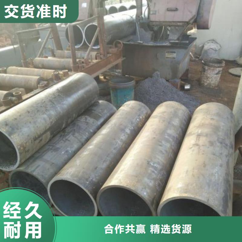 定制无缝钢管的生产厂家
