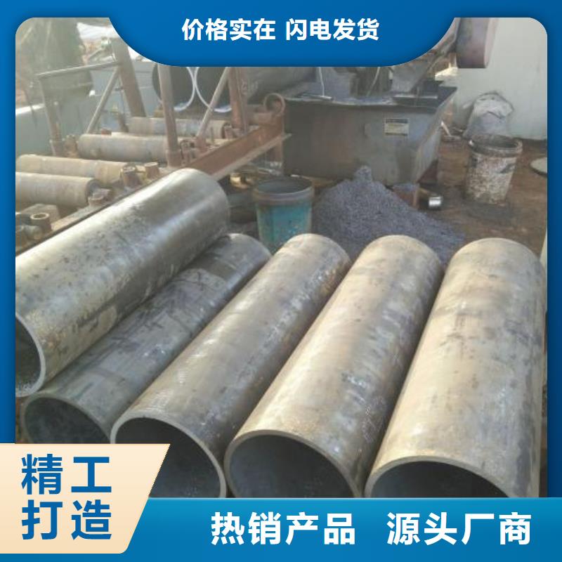 批发无缝钢管的经销商一周内发货