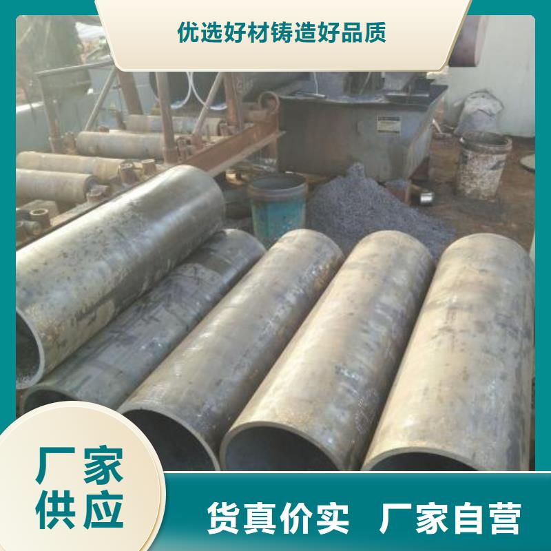 无缝钢管产地直销经销商