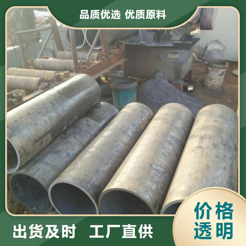 无缝钢管、无缝钢管生产厂家-找利德通金属材料有限公司专业生产厂家