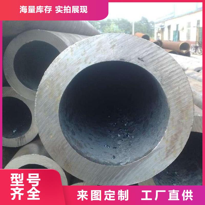 无缝钢管诚信经营