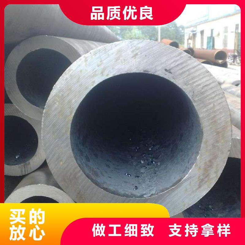 有现货的无缝钢管生产厂家以质量求生存