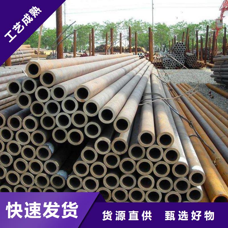 发货及时的无缝钢管生产厂家打造行业品质
