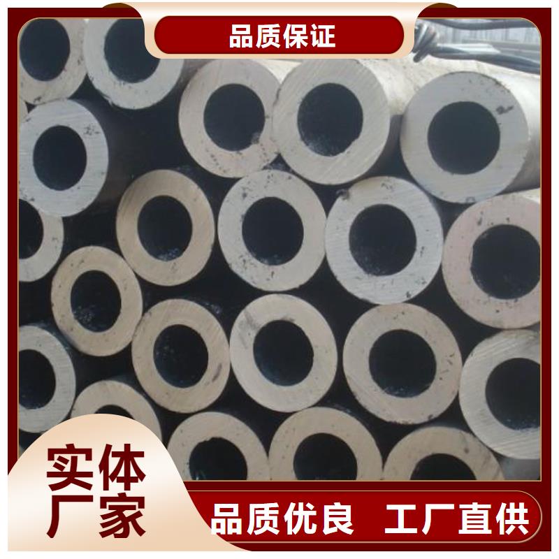 无缝钢管厂家已认证当地经销商