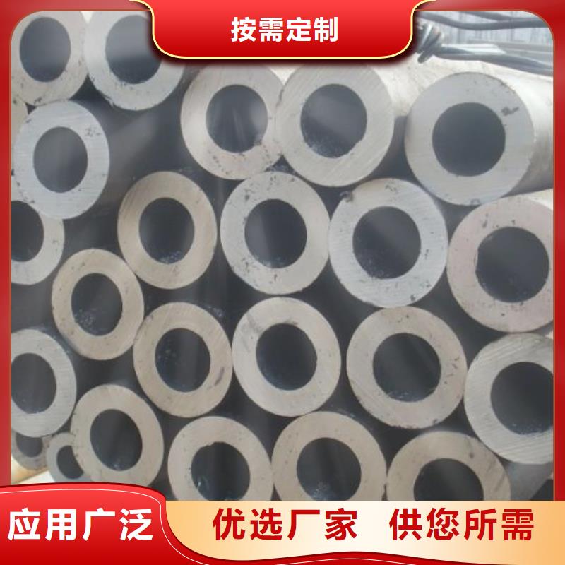 规格齐全的无缝钢管厂家匠心制造