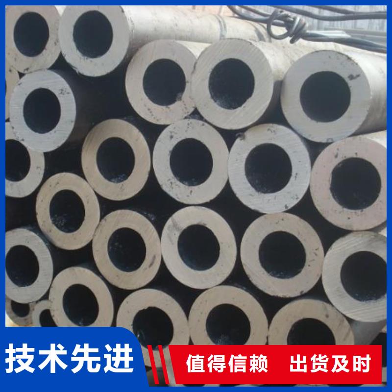 供应批发无缝钢管-好评