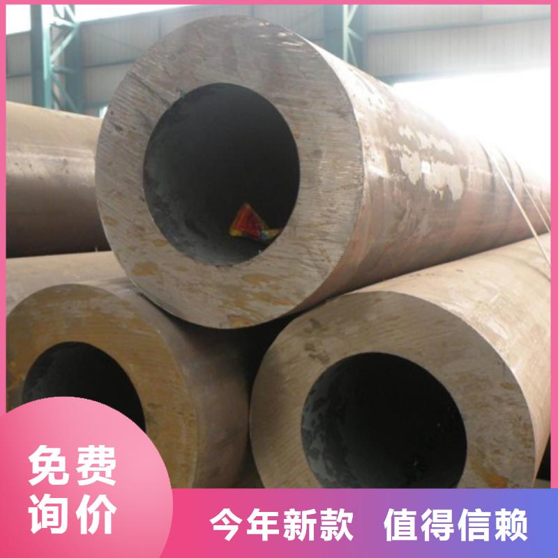 无缝钢管生产当地生产商