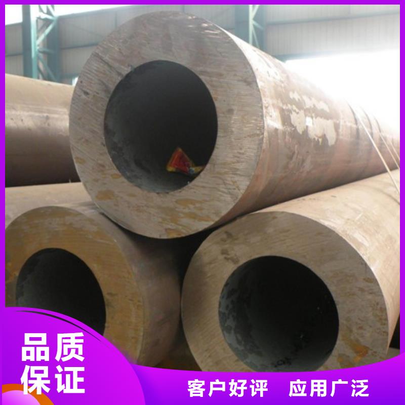 无缝钢管供应