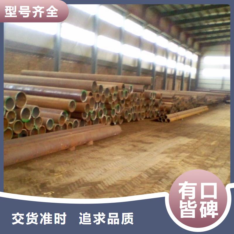 无缝钢管、无缝钢管厂家-找利德通金属材料有限公司
