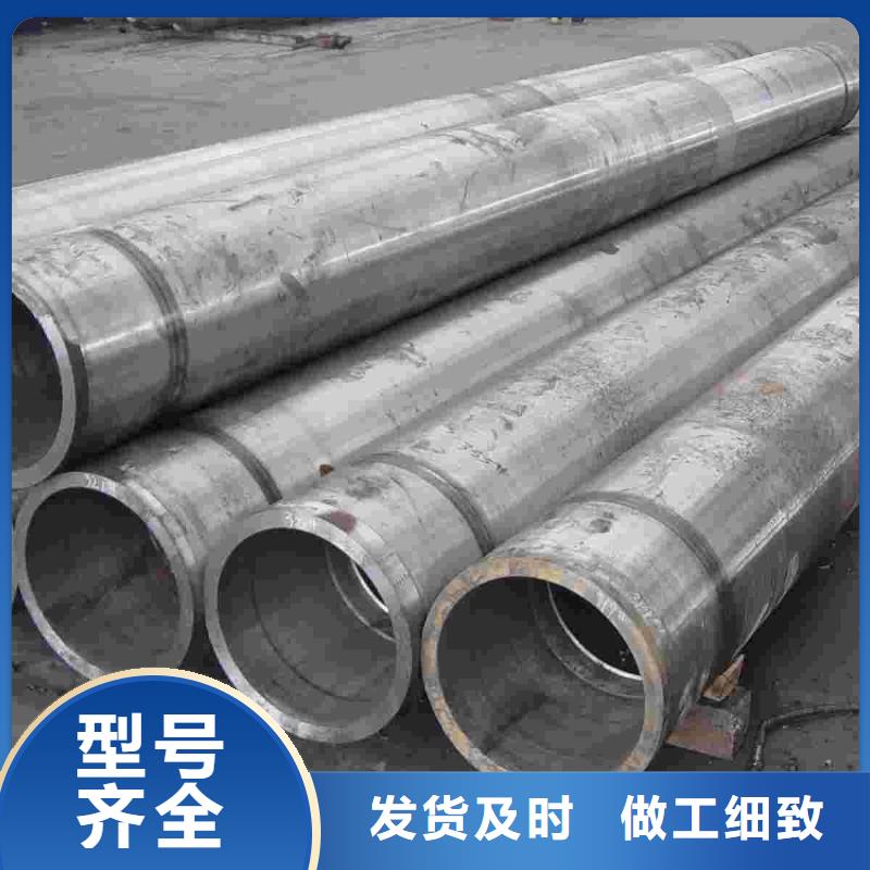 支持定制的无缝钢管批发商