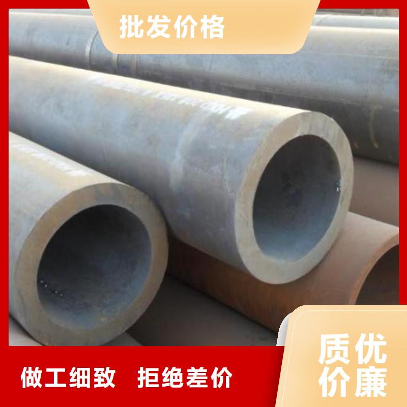 无缝钢管厂家如何选择同城品牌