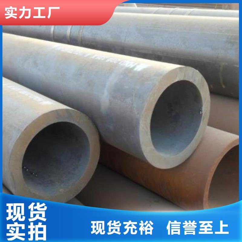 无缝钢管多年行业经验本地厂家
