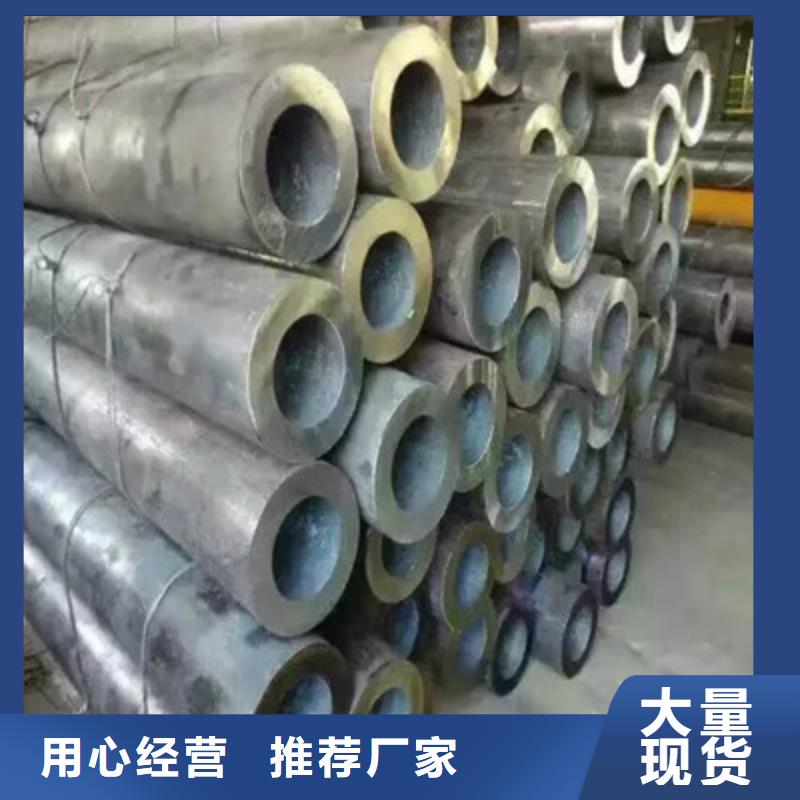 采购无缝钢管必看-质量有保障为品质而生产