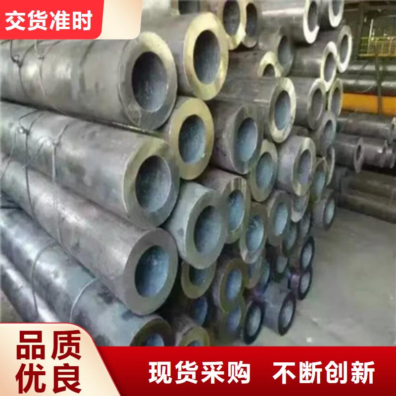 #无缝钢管#到厂参观本地供应商