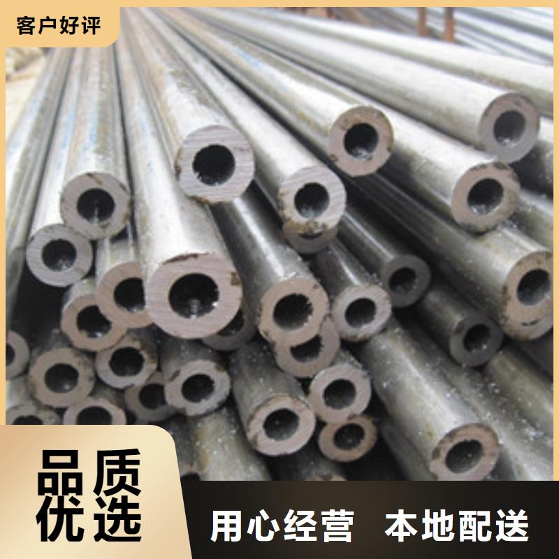 无缝钢管大量现货随时发货当地厂家值得信赖
