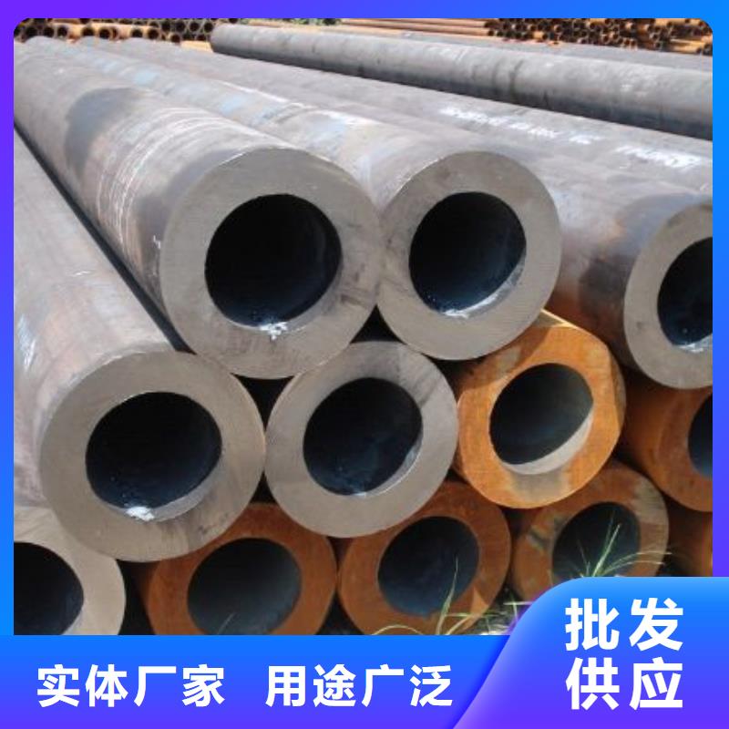 无缝钢管全国供应