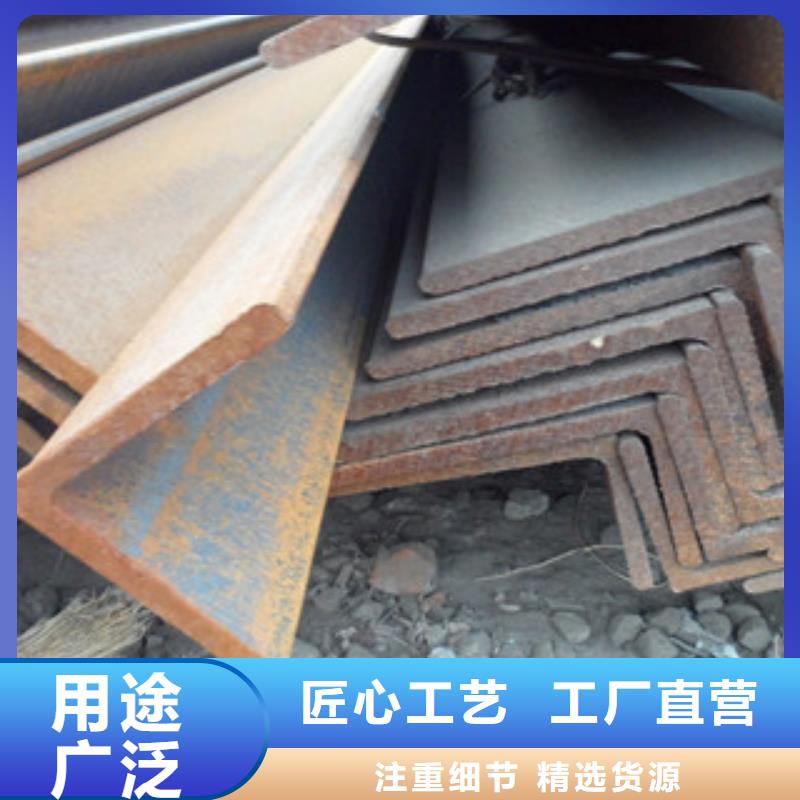 买角钢必看-服务优当地经销商