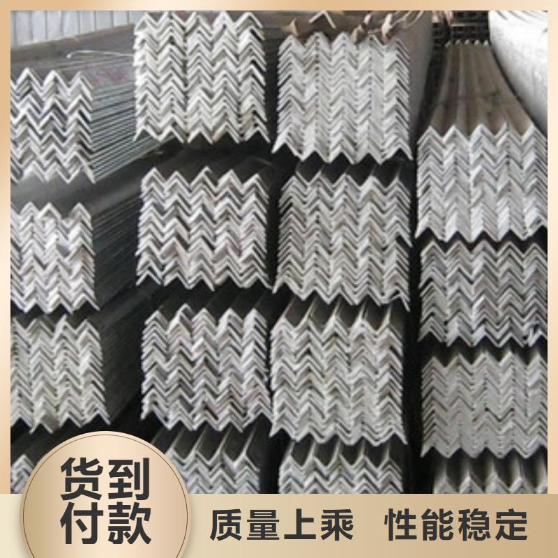 角钢厂家，现货同城公司
