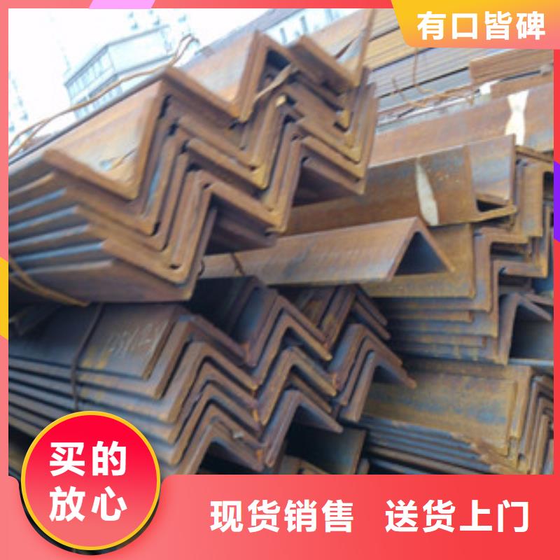 角钢常规货源充足同城制造商
