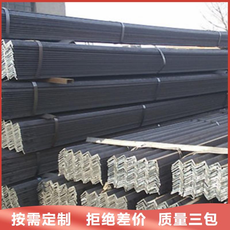 角钢质量为主