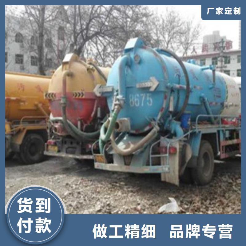 政管道清淤生产定制