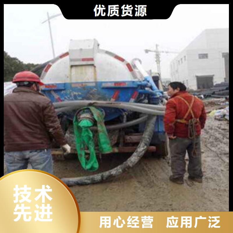 市政管道清淤生产厂家价格优惠