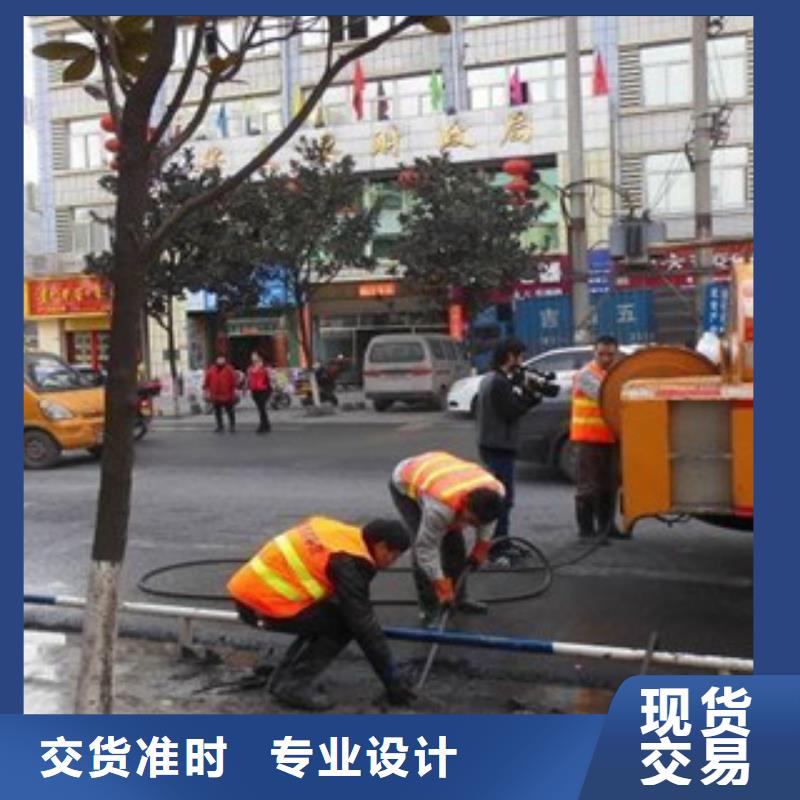 政管道清淤-高标准高质量
