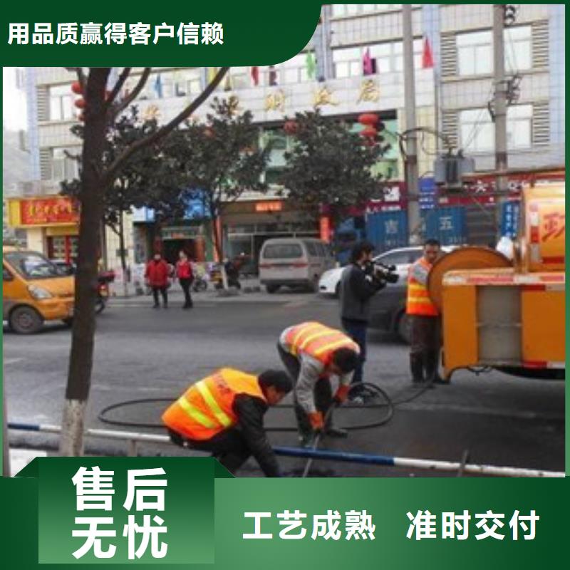 政管道清淤费用