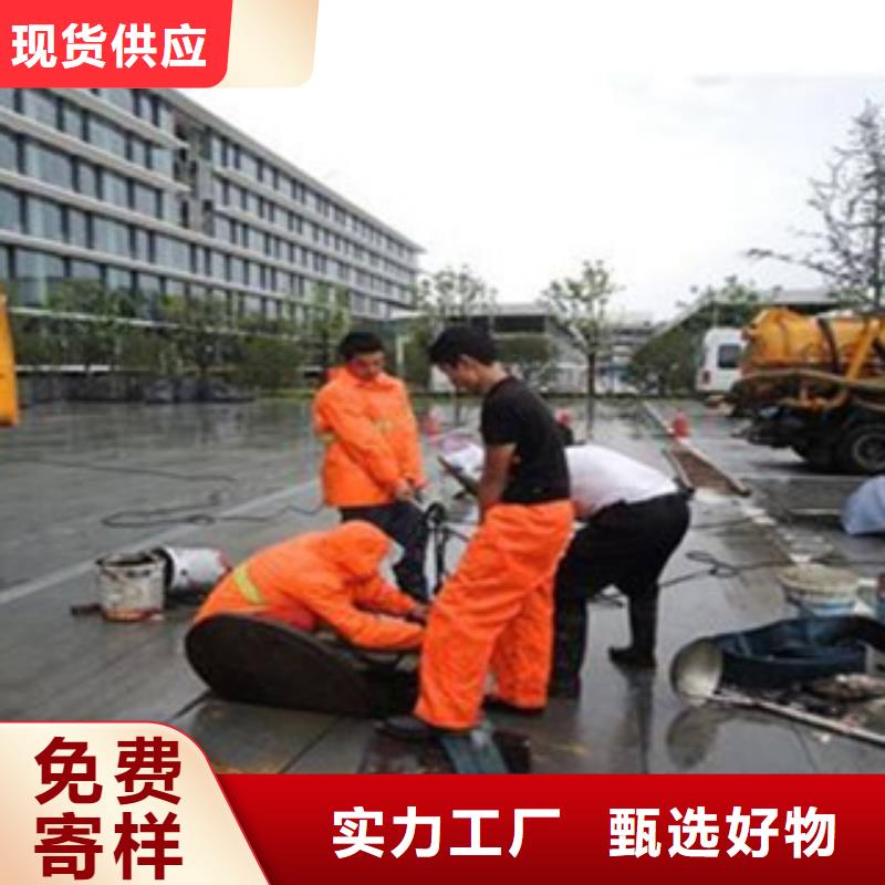 政管道清淤生产厂家-批发