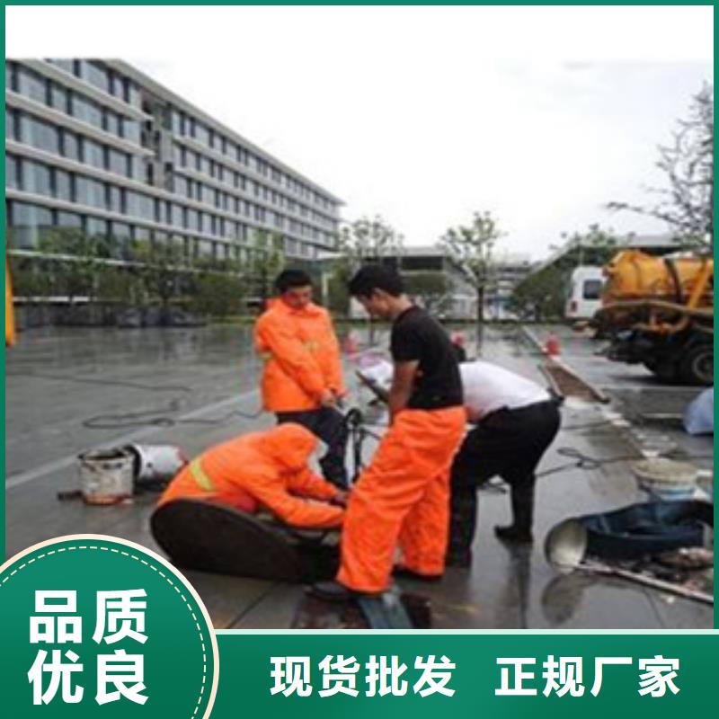 政管道清淤多少钱
