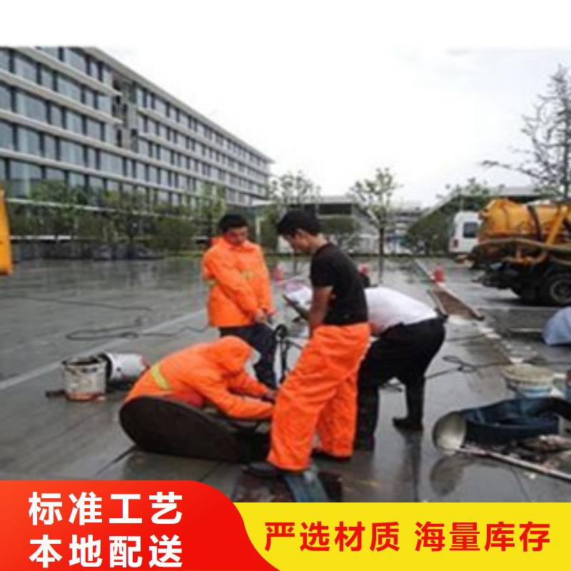 政管道清淤验货合格