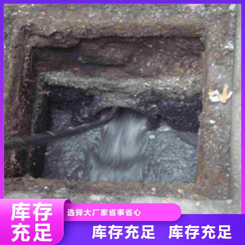 #市政管道清淤#实力厂家
