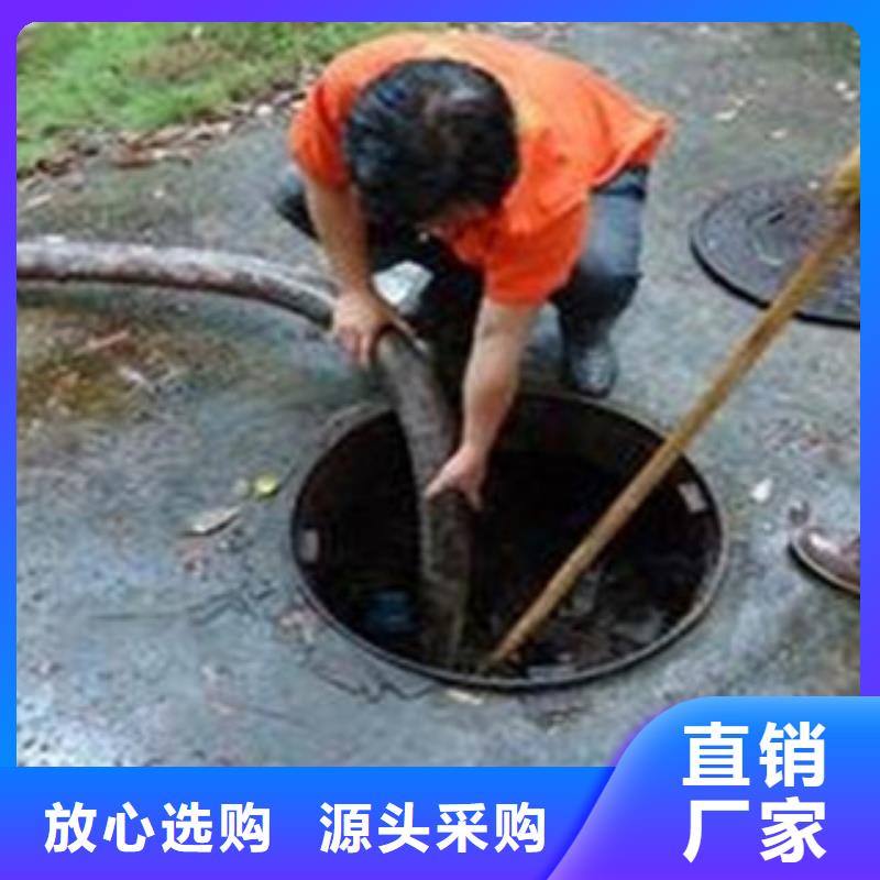 政管道清淤多少钱