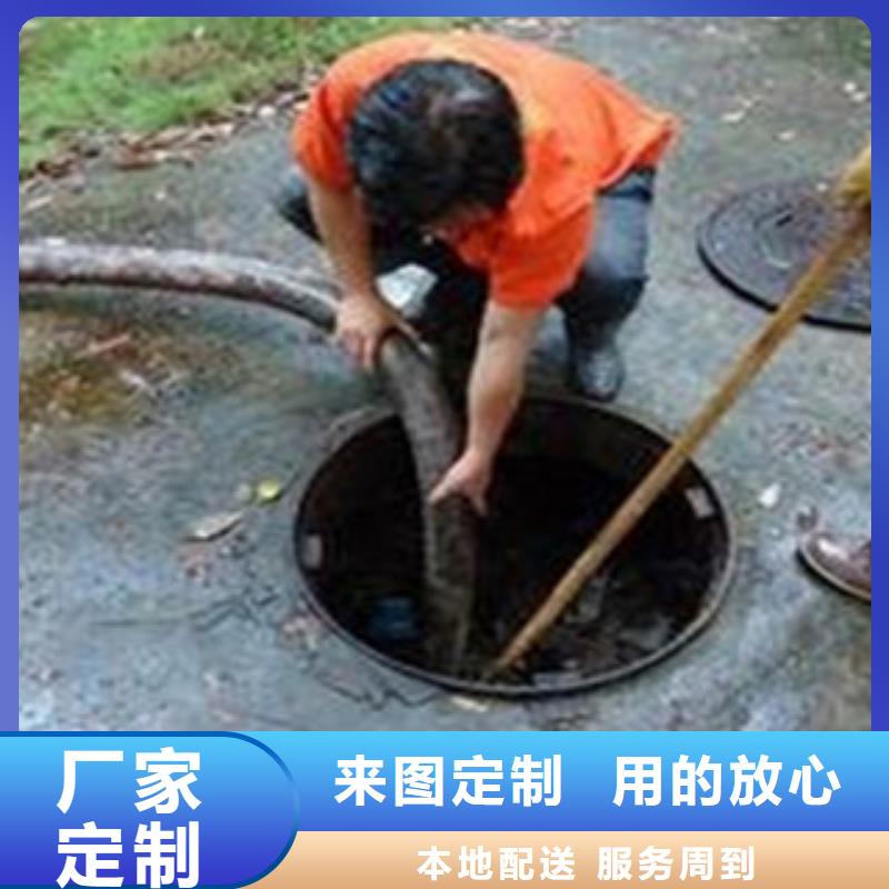 政管道清淤精选厂家