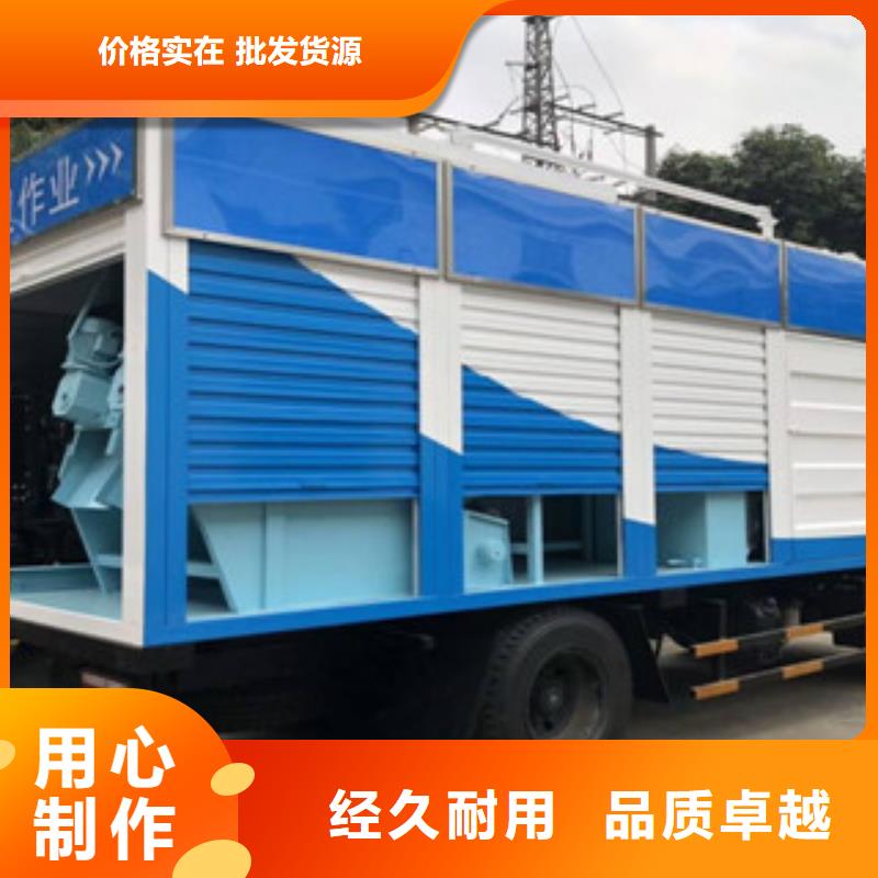 政管道清淤_支持定制