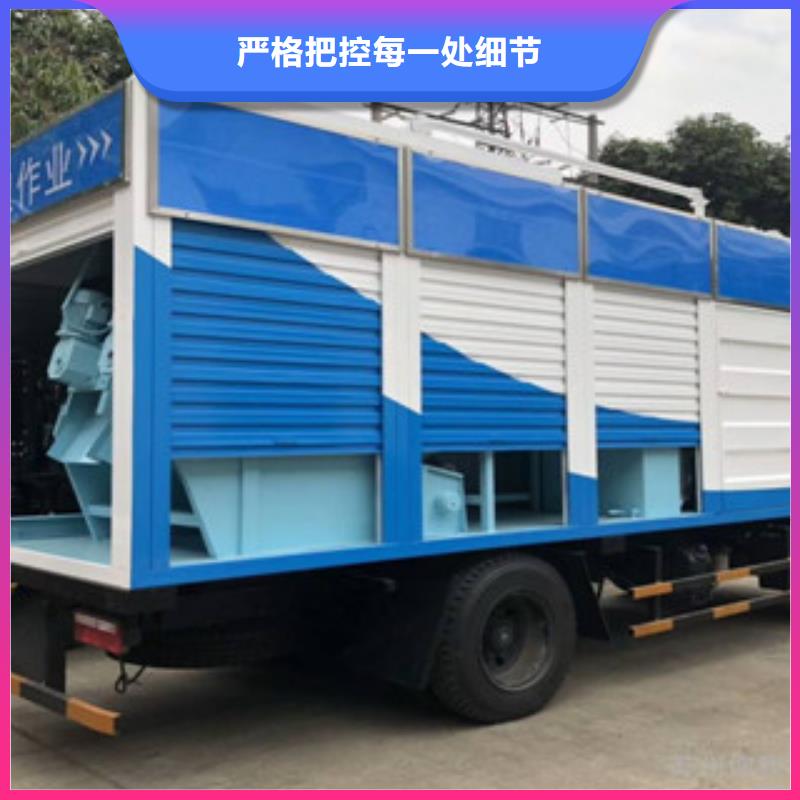 实力雄厚的市政管道清淤生产厂家