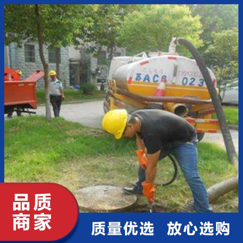 政管道清淤大品牌品质优