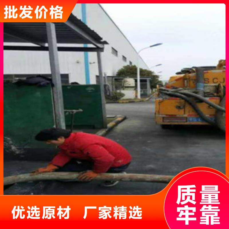 政管道清淤实体大厂可放心采购同城厂家