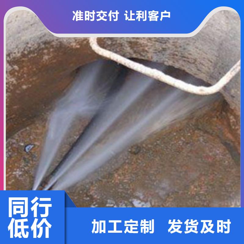 政管道清淤常年批发