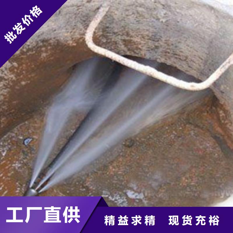政管道清淤存货充足