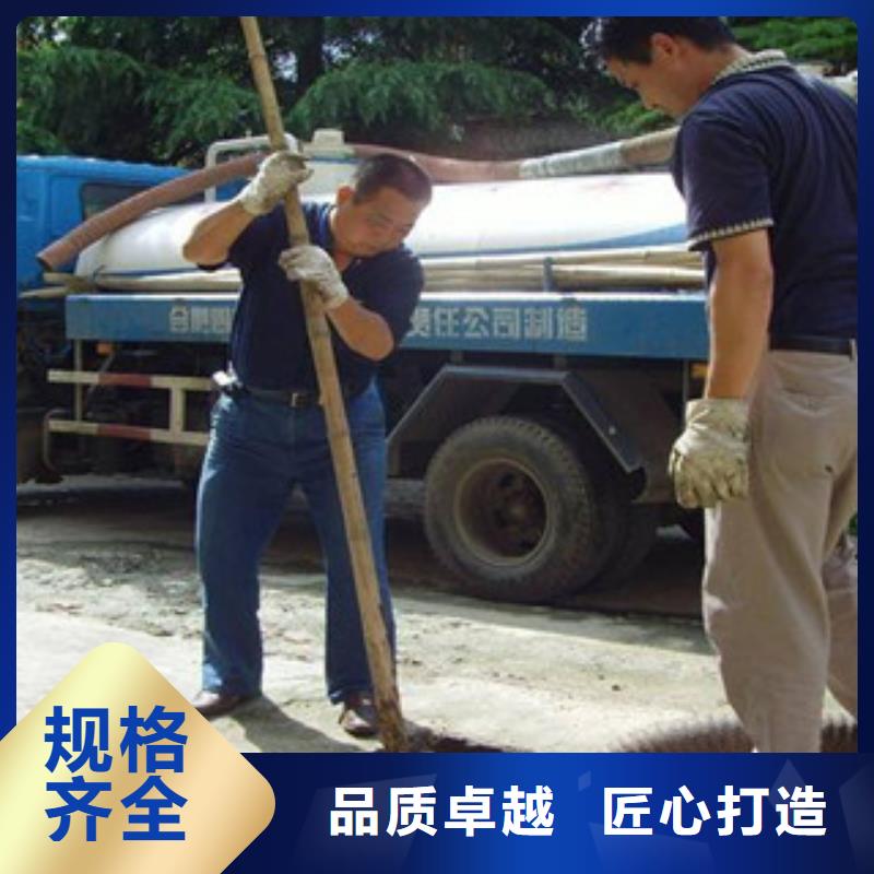 政管道清淤价格资讯