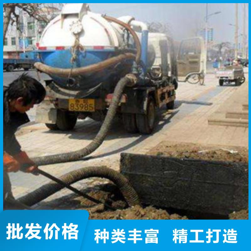 政管道清淤可配送到厂