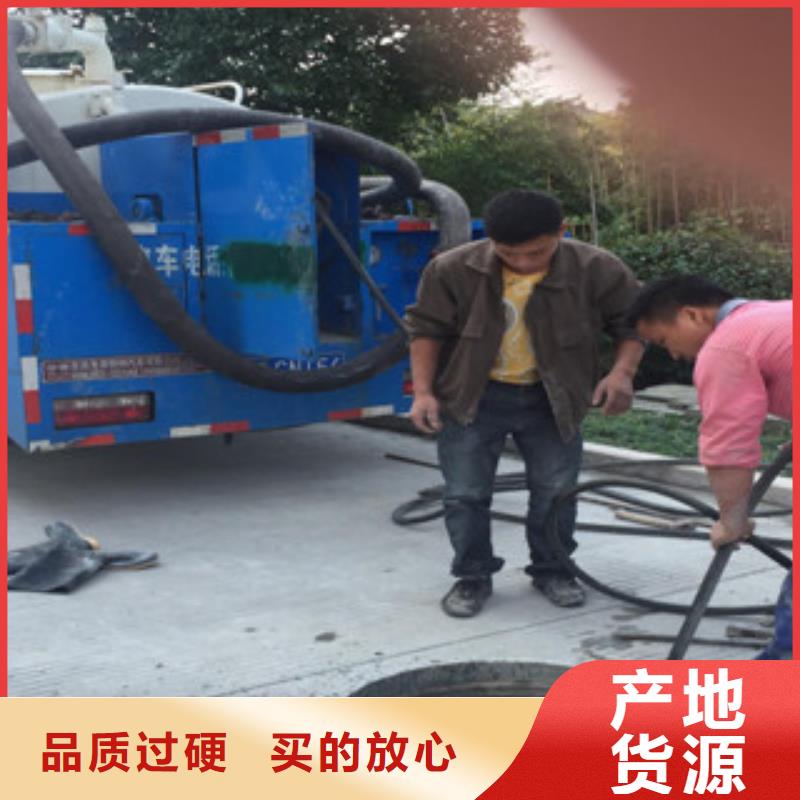 政管道清淤费用