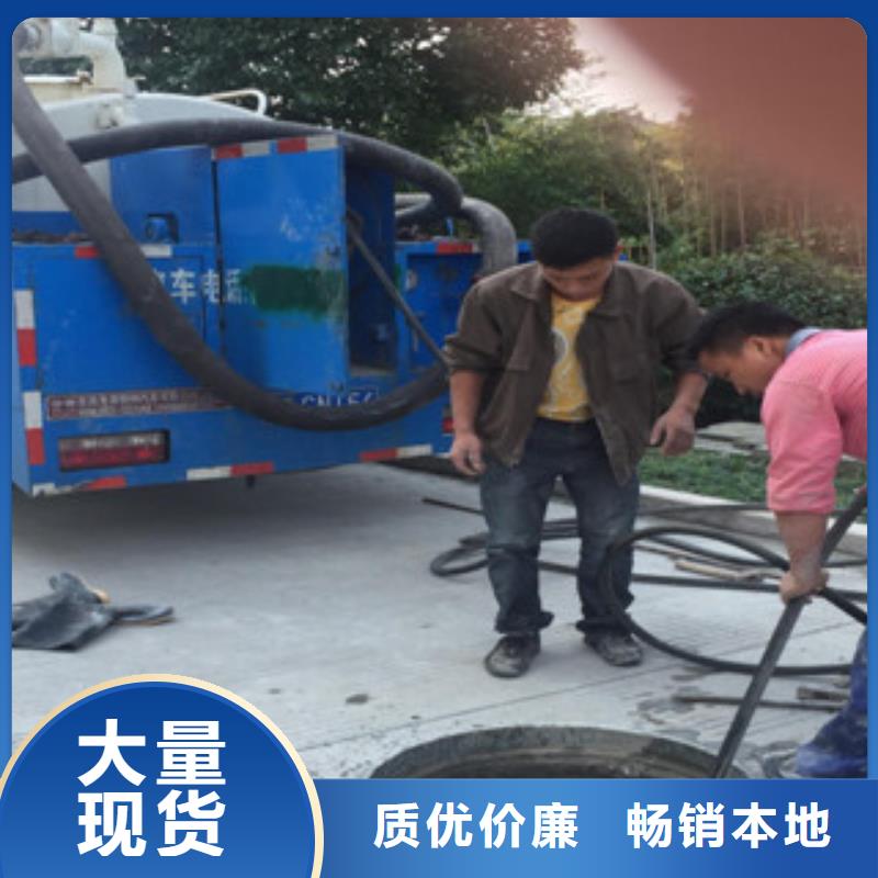 政管道清淤厂家直供