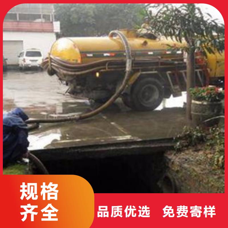 政管道清淤规格介绍