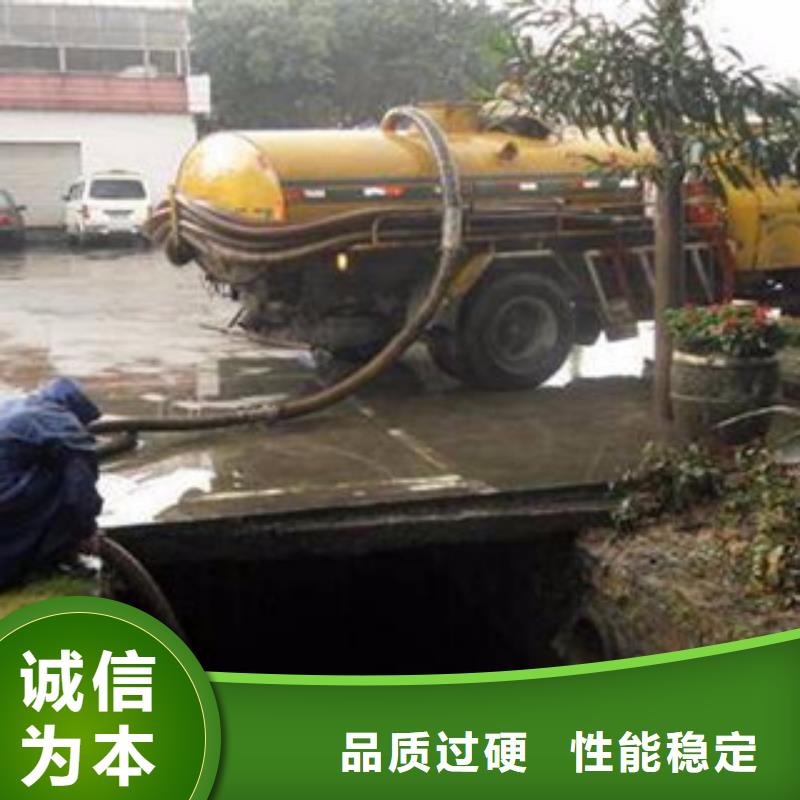 政管道清淤多少钱