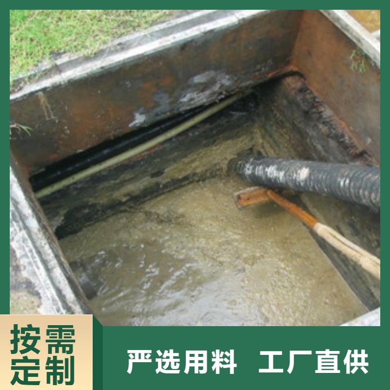 政管道清淤验货合格