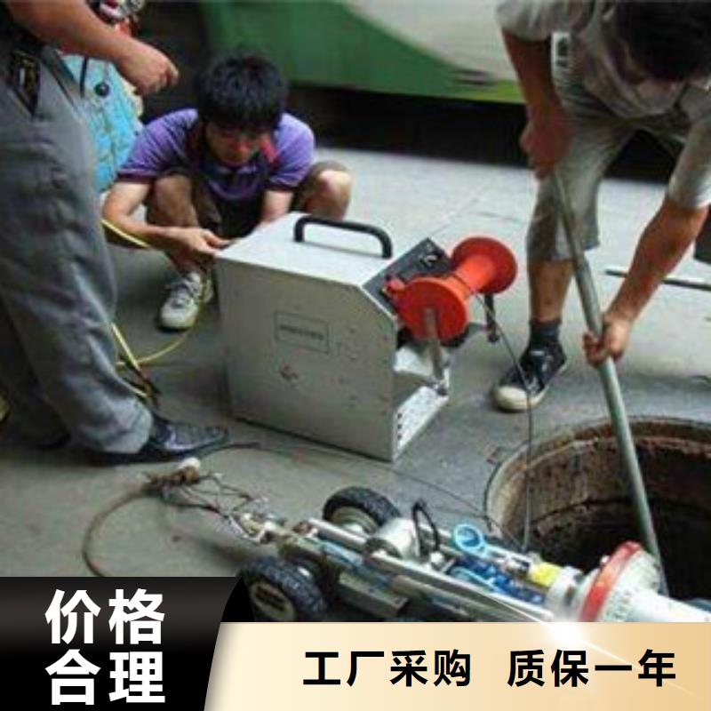 #市政管道清淤#实力厂家
